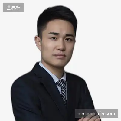 蒋华